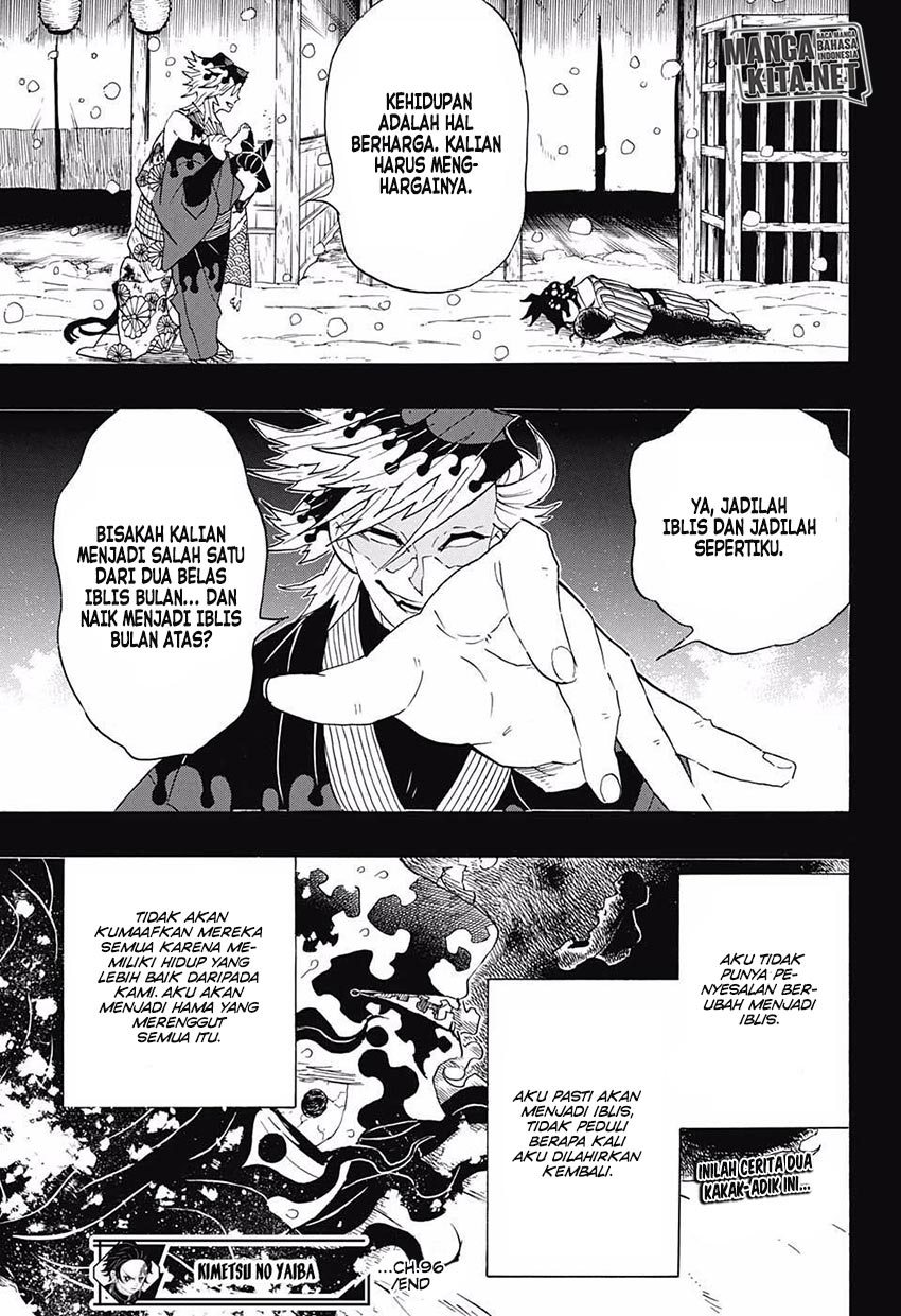 Kimetsu no Yaiba chapter 96